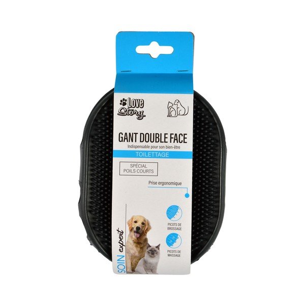 Kartáč pro domácího mazlíčka – Love Story-image-4