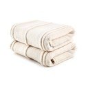 Krémové froté ručníky v sadě 2 ks 50x90 cm Arden – Foutastic