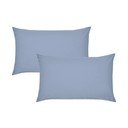 Perkálové povlaky na polštáře v sadě 2 ks 75x50 cm Easy Iron Percale – Catherine Lansfield