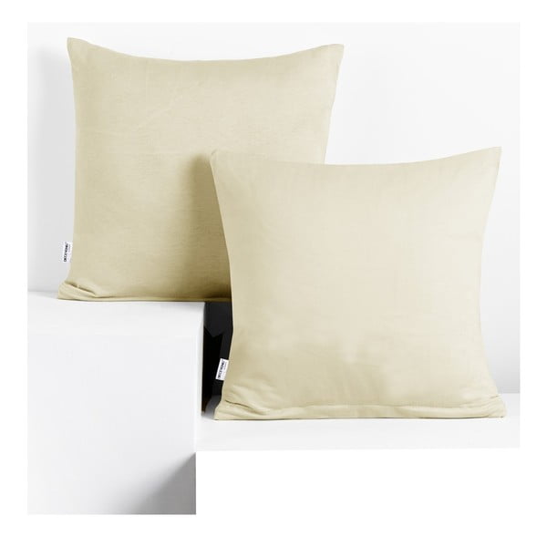 Povlaky na polštáře v sadě 2 ks 40x40 cm Amber – DecoKing