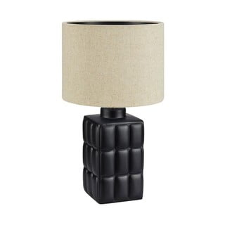 Béžovo-černá stolní lampa Markslöjd Cuscini, výška 42,5 cm