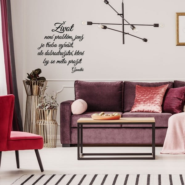 Samolepka na zeď s citátem Ambiance Gandhi Tajemství-image-3