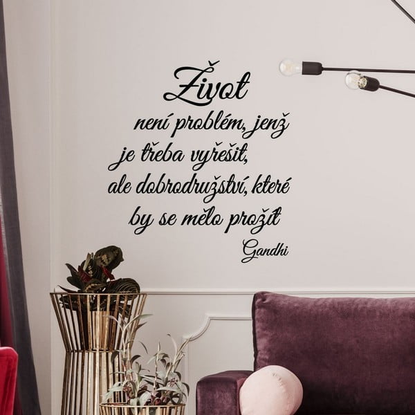 Samolepka na zeď s citátem Ambiance Gandhi Tajemství-image-1