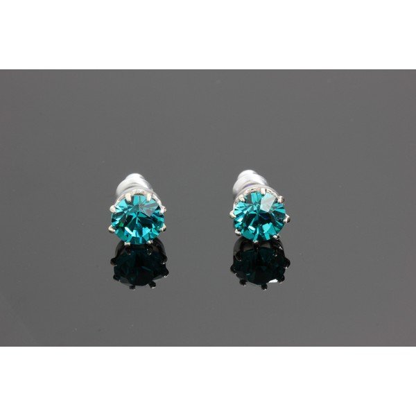 Náušnice Swarovski Elements Simple Blue