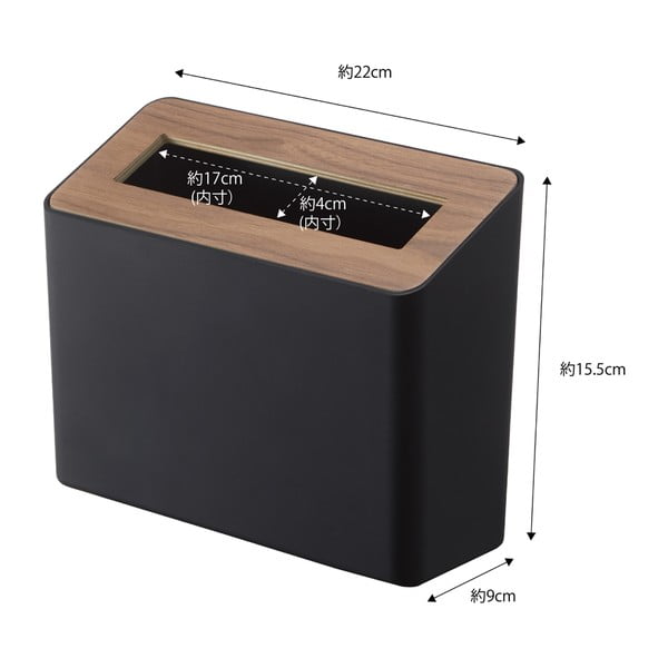 Černý stolní koš na odpadky Yamazaki Rin, 2,3 l-image-2