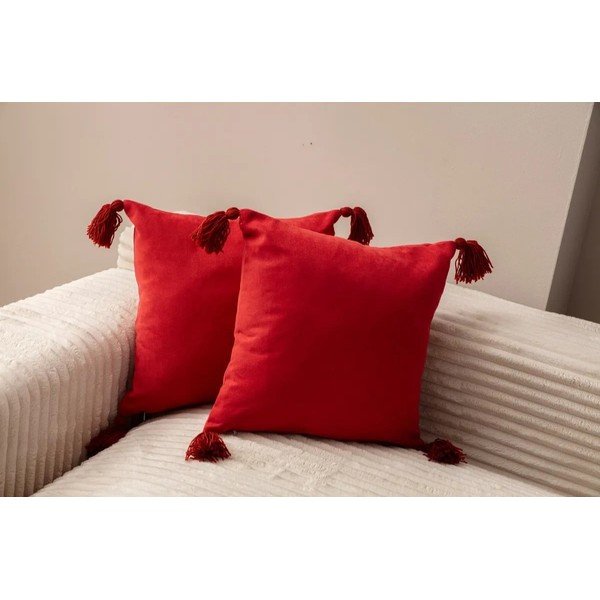 Povlaky na polštáře v sadě 2 ks 43x43 cm Puskul – Mioli Decor-image-1