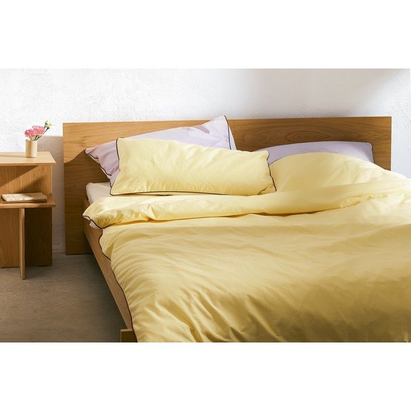 Povlak na polštář z bavlněného saténu 50x70 cm Oba – noo.ma-image-1