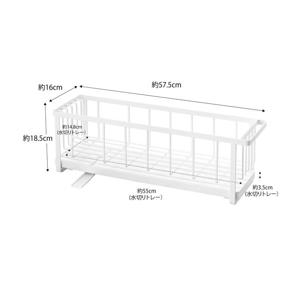 Bílý odkapávač Yamazaki Tower-image-2