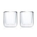 Dvoustěnné sklenice v sadě 2 ks 200 ml Nero – Blomus