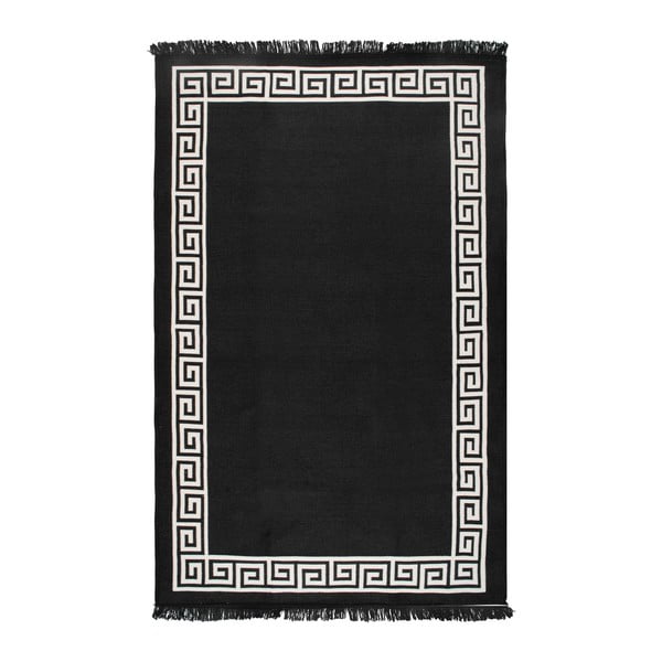 Béžovo-černý oboustranný koberec Justed, 160 x 250 cm