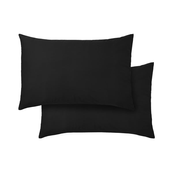 Povlaky na polštáře v sadě 2 ks z bavlněného saténu 50x75 cm Cotton Sateen – Bianca