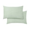 Povlaky na polštáře v sadě 2 ks z bavlněného saténu 50x75 cm Cotton Sateen – Bianca