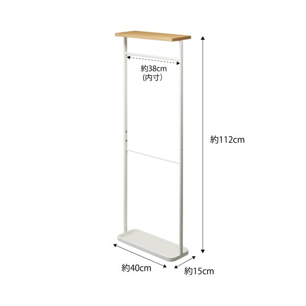 Bílý stojan na deštníky s dřevěnou policí Yamazaki Tower-image-2