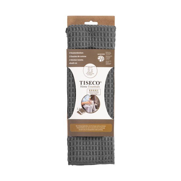 Utěrky v sadě 2 ks z mikrovlákna 40x60 cm Waffle – Tiseco Home Studio-image-1