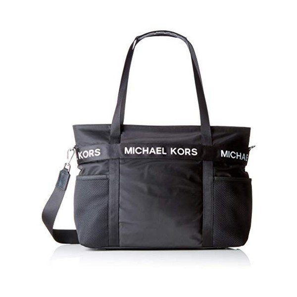 Černá látková kabelka Michael Kors The Michael-image-2