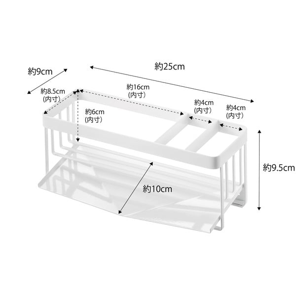 Bílý kovový stojánek ke dřezu Yamazaki Tower-image-2