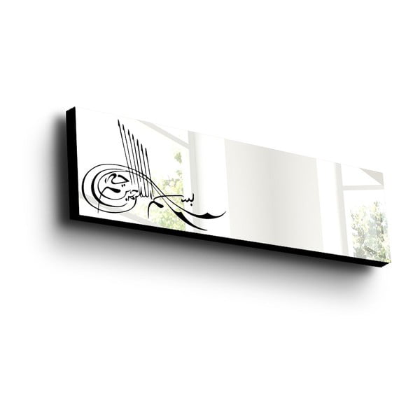 Zrcadlová nástěnná dekorace v dřevěném rámu Nuerita, 108 x 28 cm