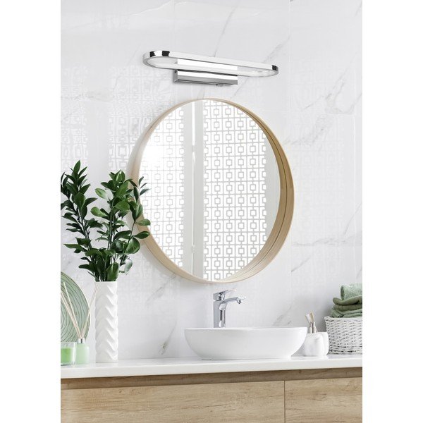 LED nástěnné svítidlo v leskle stříbrné barvě (délka 40 cm) Gianni – Trio-image-1