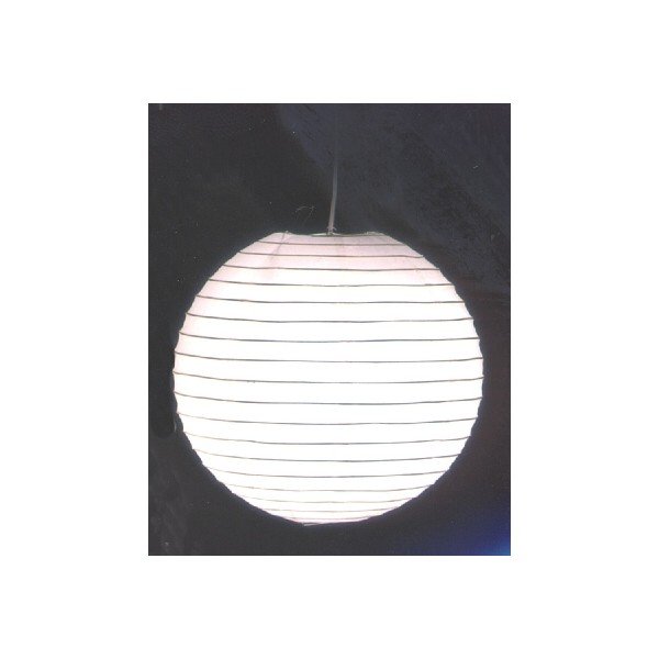 Bílé závěsné svítidlo s papírovým stínidlem Paper – Trio-image-3