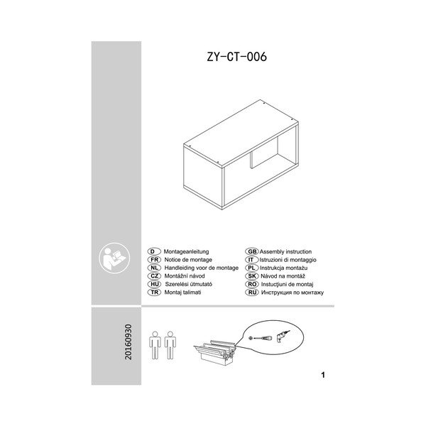 Modul knihovny z bambusu Mauro Ferretti Bamboo-image-2