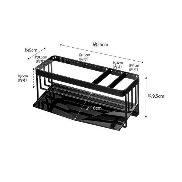 Černý kovový stojan na mycí prostředky Tower – YAMAZAKI-image-4