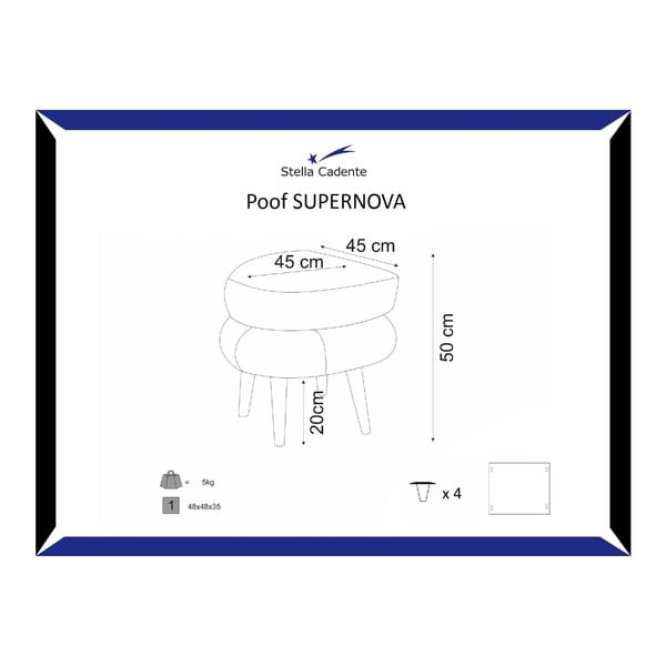 Taburetka Supernova Light Brown-image-1