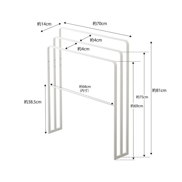 Bílý kovový stojan na ručníky Yamazaki Tower-image-2