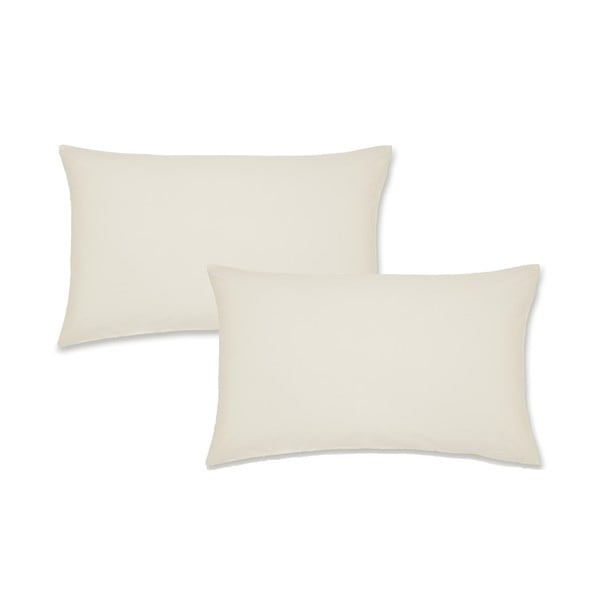 Perkálové povlaky na polštáře v sadě 2 ks 75x50 cm Easy Iron Percale – Catherine Lansfield