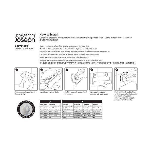 Nástěnná koupelnová police Joseph Joseph EasyStore-image-4