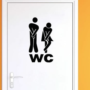Autocolant ambiance timid man and woman