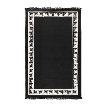 Covor reversibil justed, 160 x 250 cm, bej-negru