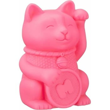 Lampă de veghe just mustard lucky cat, roz