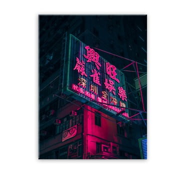 Tablou Styler Glasspik Neon Billboard, 80 x 120 cm