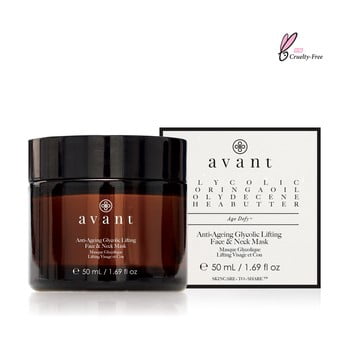 Mască antirid pentru ten și gât Avant Glycolic Lifting Face & Neck, 50 ml