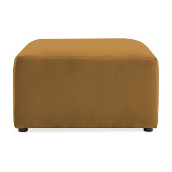 Suport pentru picioare vivonita velvet cube, galben muștar