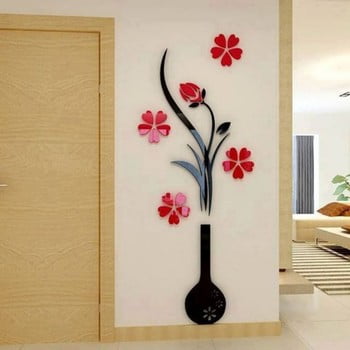Autocolant decorativ pentru perete ursulla