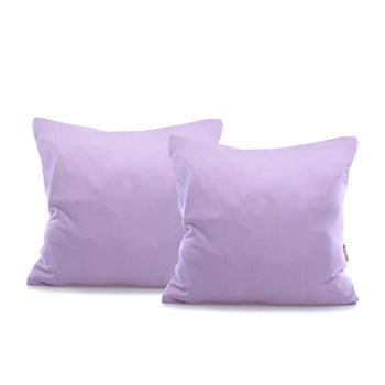 Set 2 fețe de pernă din bumbac decoking amber violet, 40 x 40 cm, violet