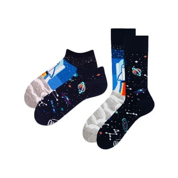 Set 2 perechi șosete clasice și scurte many mornings space, mărime 39-42