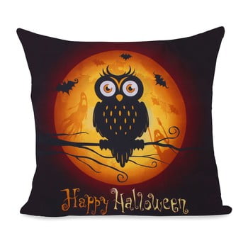 Față de pernă din microfibră decoking owls ghoststory, 80 x 80 cmm
