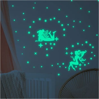 Set autocolante fosforescente de perete ambiance the dark big fairies