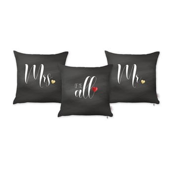 Set 3 fețe de pernă apolena just married, 43 x 43 cm, negru